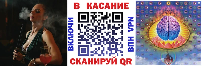 Купить закладку МАРИХУАНА  Меф  КОКАИН  Гашиш  Зубцов