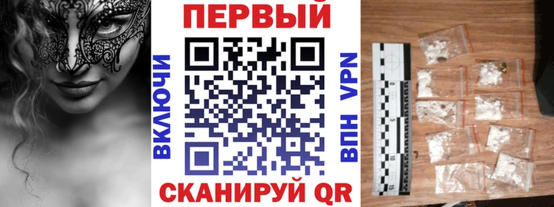 Купить где  Зубцов  АМФЕТАМИН 98% 