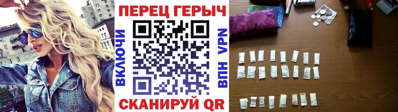 Героин афганец  Купить  Зубцов 