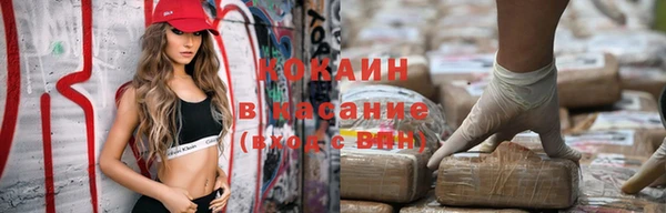 бутик Инта