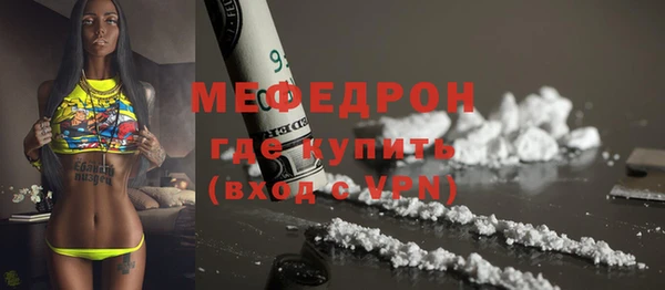 экстази Инсар