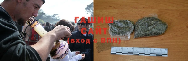 экстази Инсар