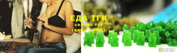 бутик Инта