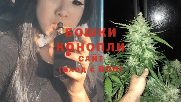 бутик Инта