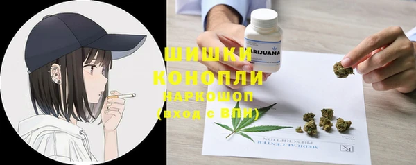 экстази Инсар