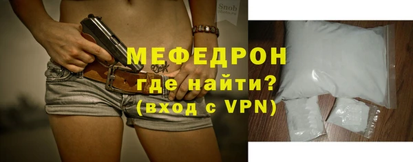 экстази Инсар