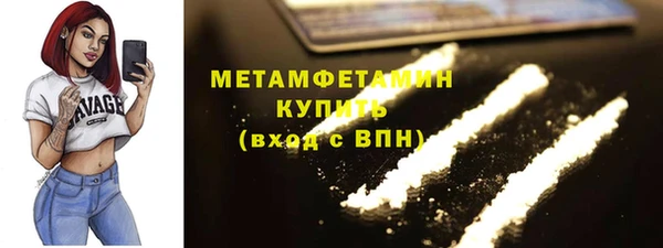 экстази Инсар