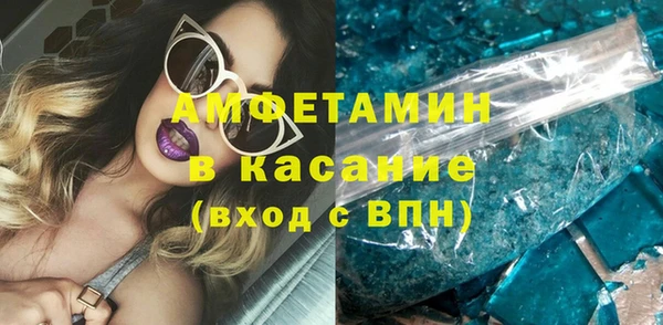 экстази Инсар