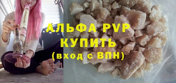 бутик Инта