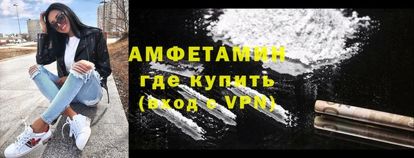 бутик Инта