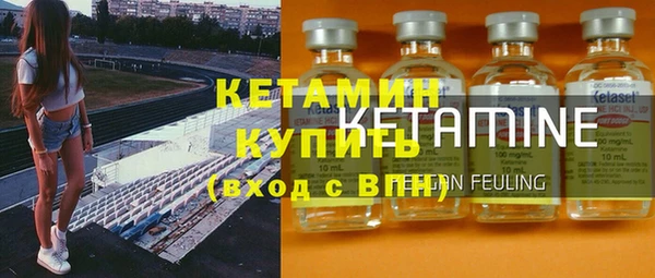 тгк Иннополис
