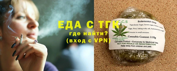 экстази Инсар