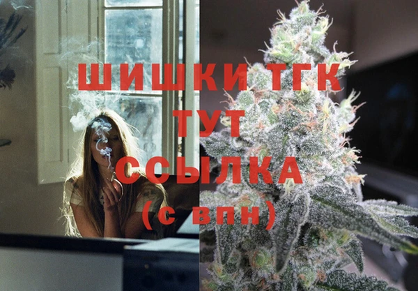 бутик Инта