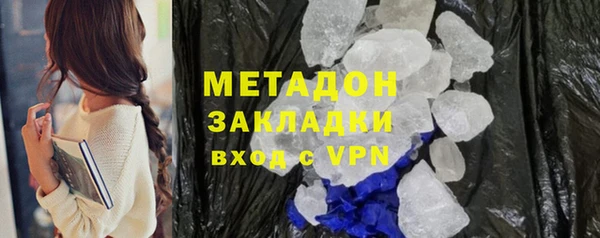 тгк Иннополис