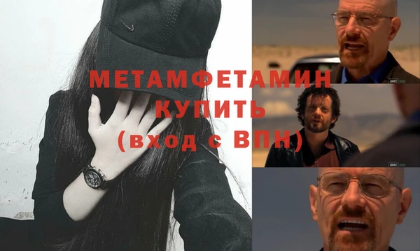 тгк Иннополис