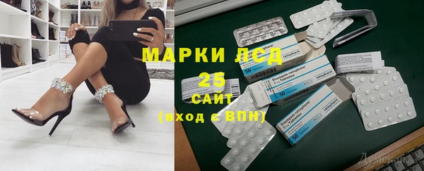 тгк Иннополис