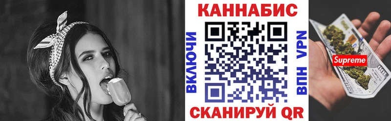 Бошки марихуана OG Kush  Купить закладки  Зубцов 